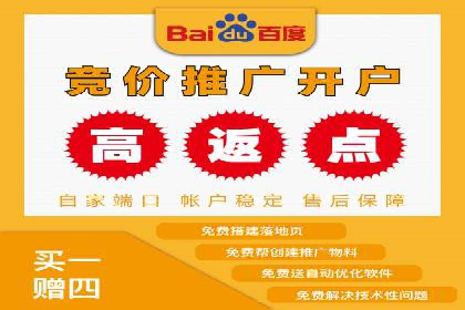行业案例：如何利用信息流广告提升品牌知名度