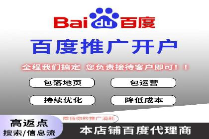 如何高效利用信息流推广？实战案例分享