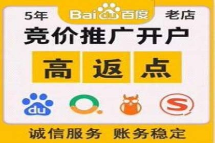 头条信息流用户行为分析